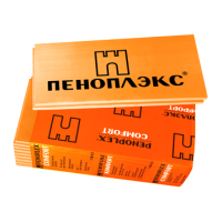 Пеноплекс XPS-150 20мм (1185ммх585мм) | Лист 0.72м²